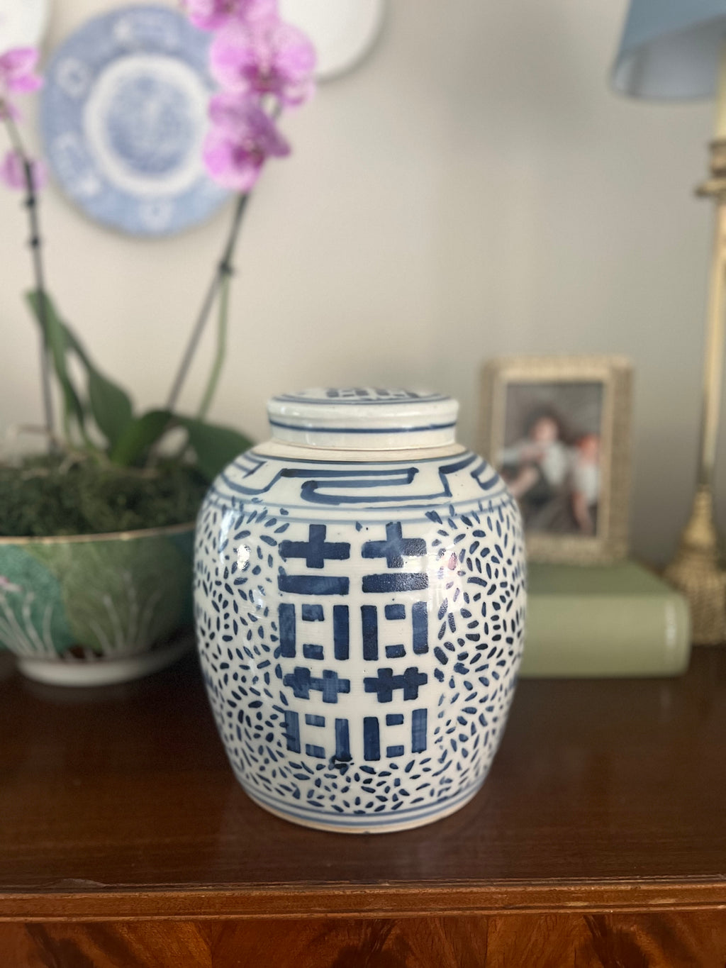 Double Happiness Ginger Jar