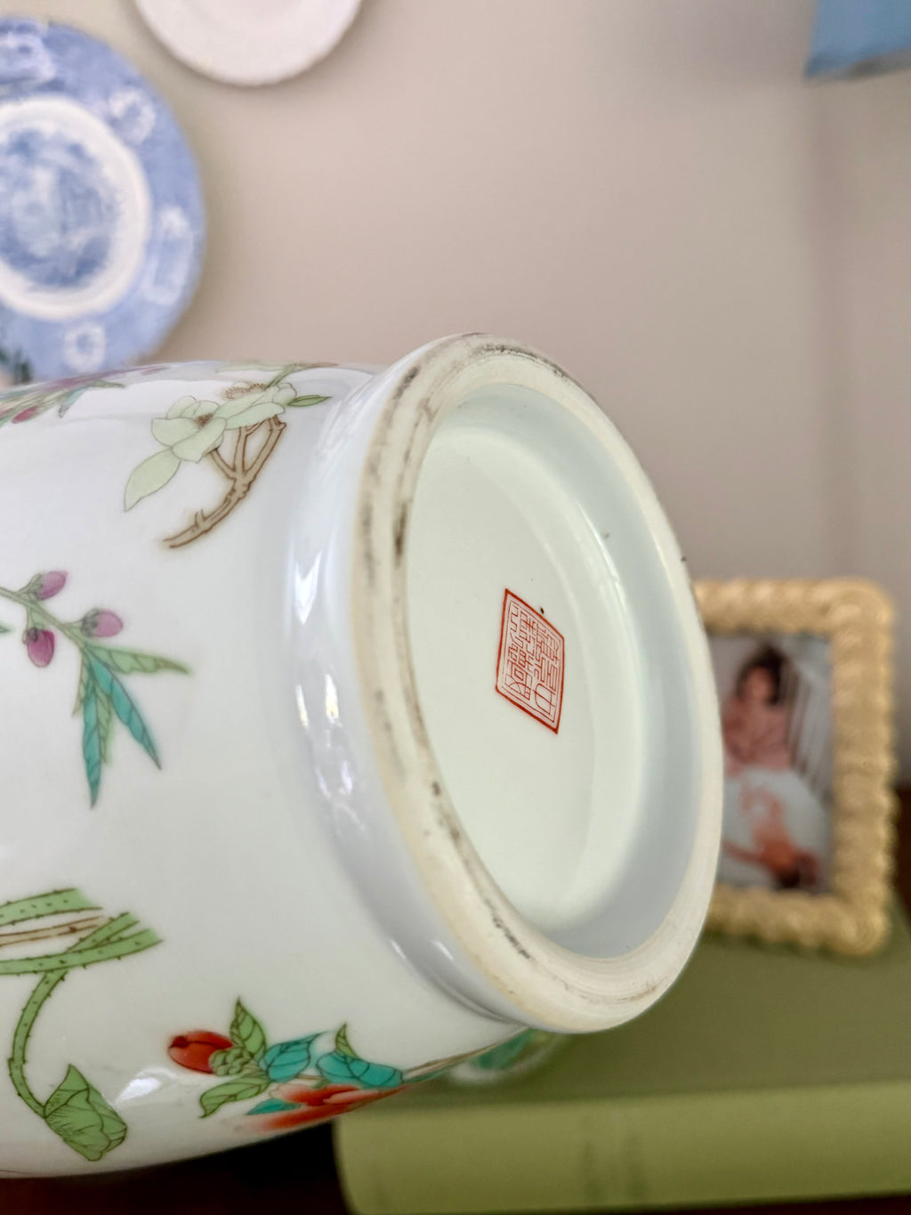 Asian Floral Vase