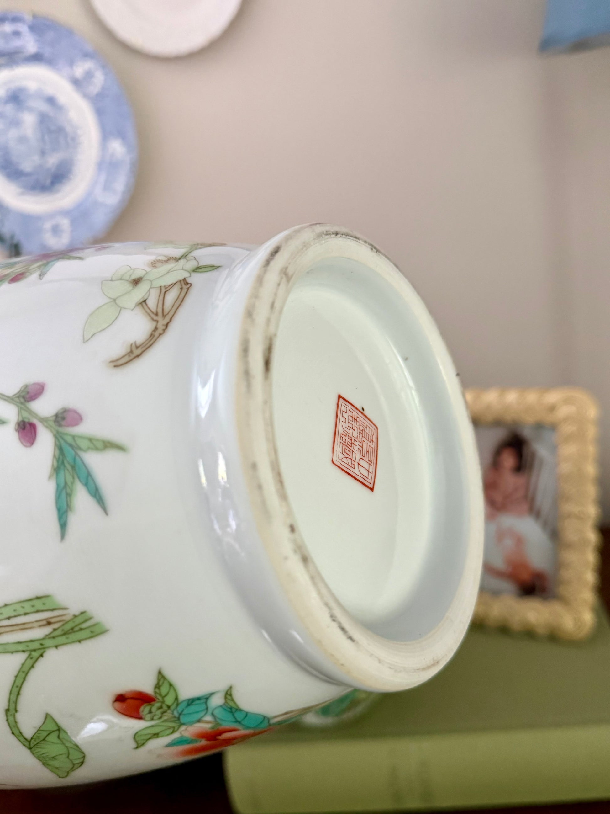Asian Floral Vase