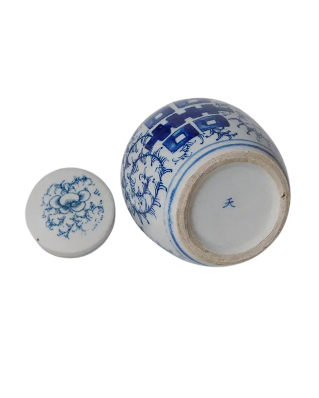 Blue and White Mini Double Happiness Jar