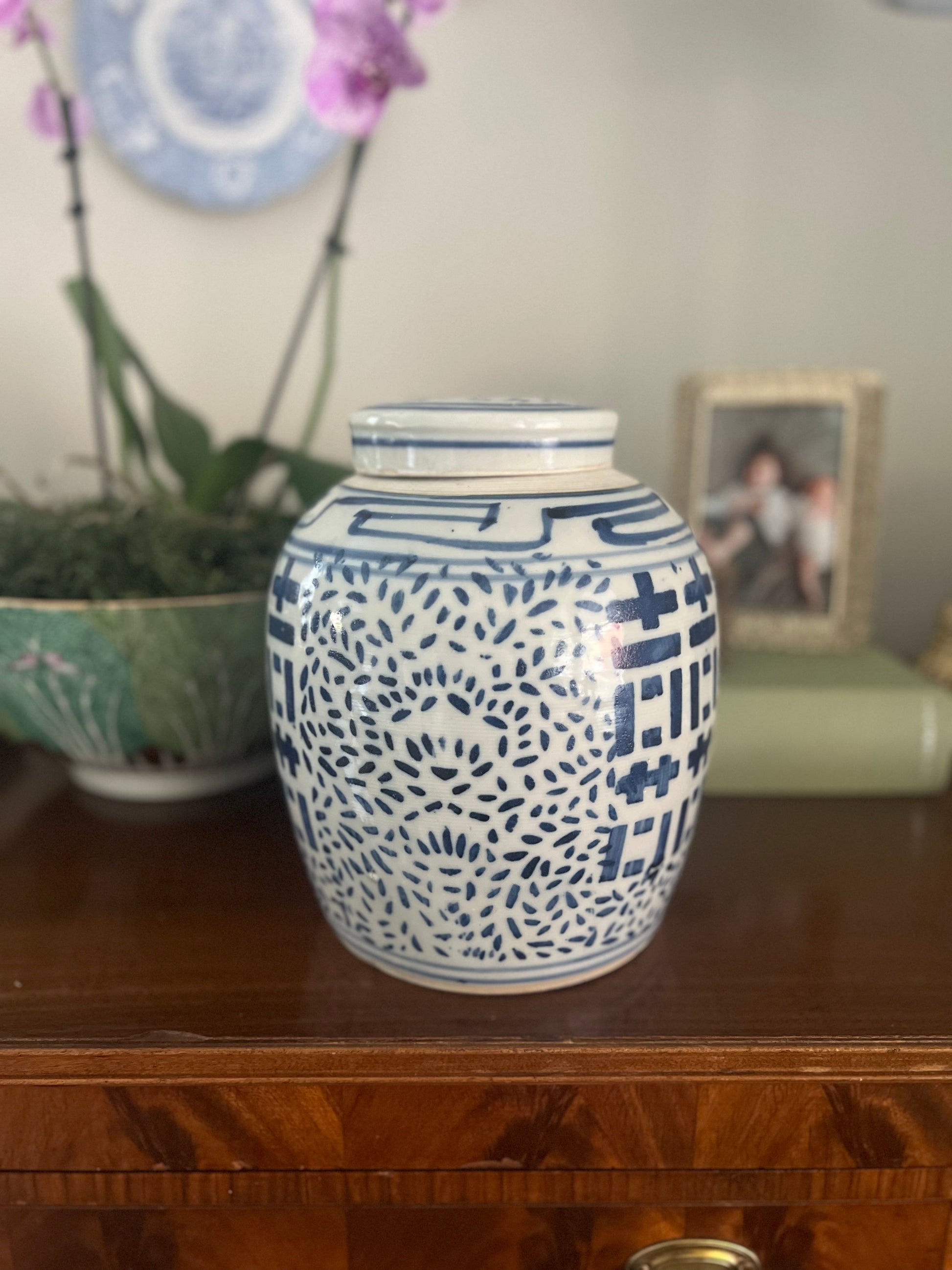 Double Happiness Ginger Jar