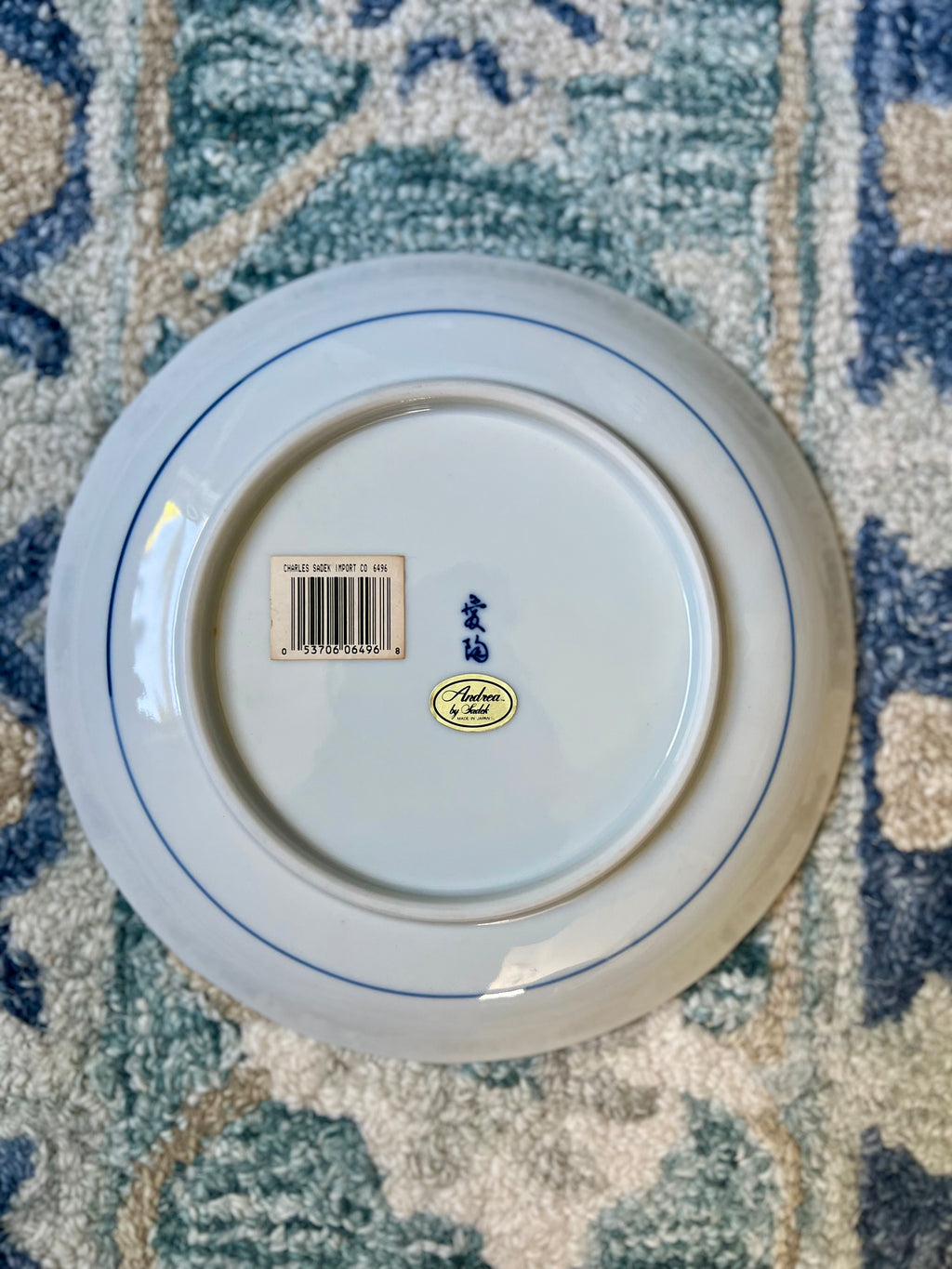 Blue and White Dish by Andrea by Sadek