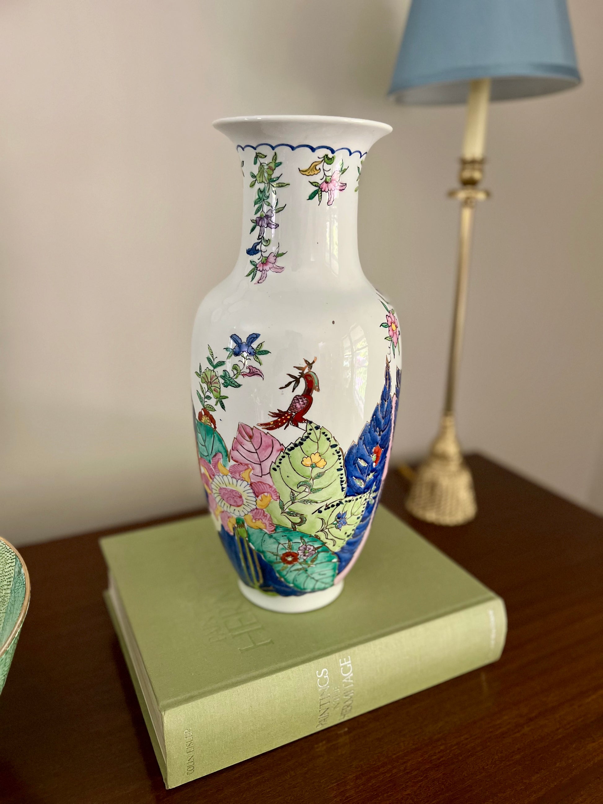 Vintage 15.25" Tall Tobacco Leaf Vase