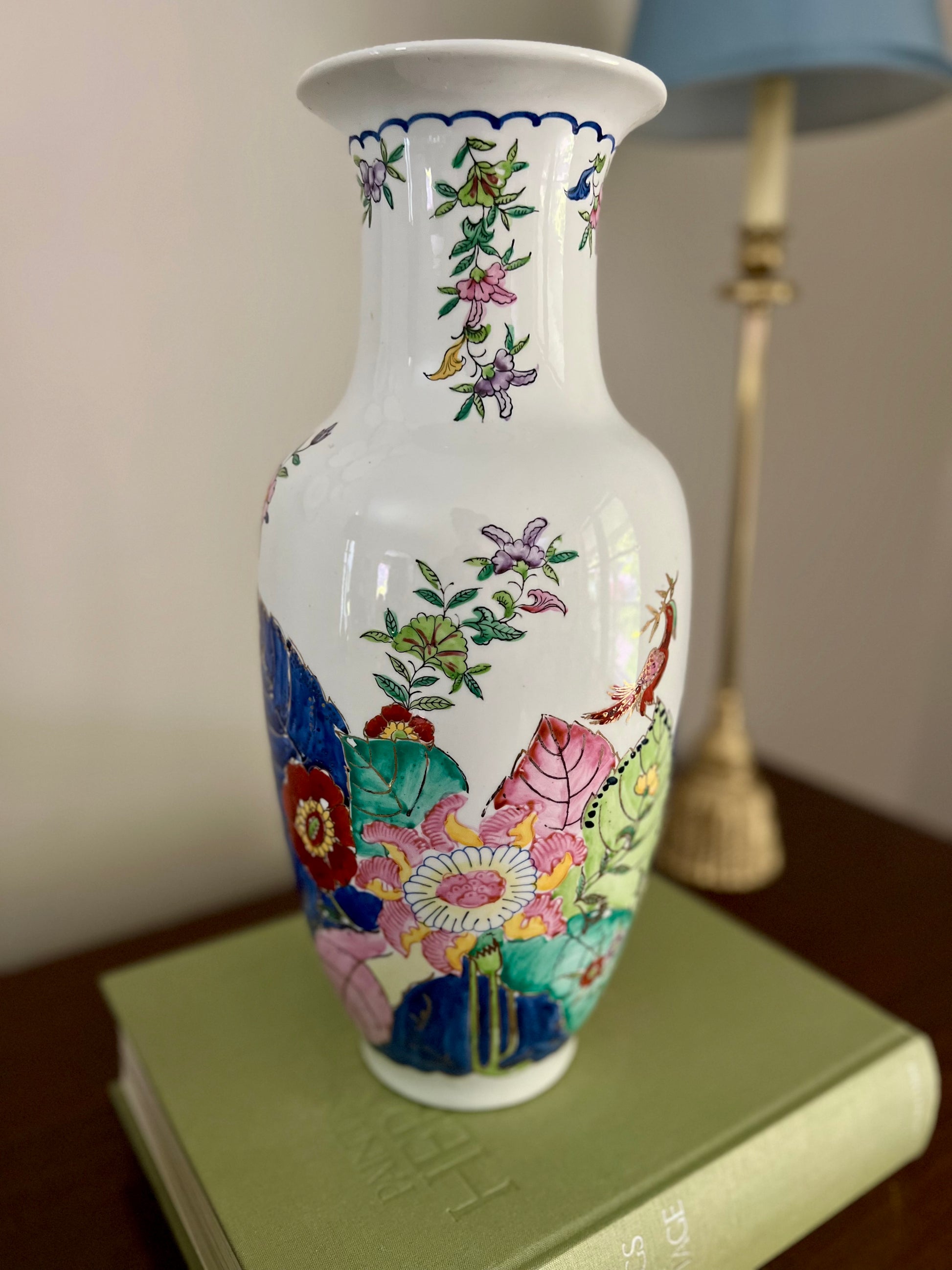 Vintage 15.25" Tall Tobacco Leaf Vase